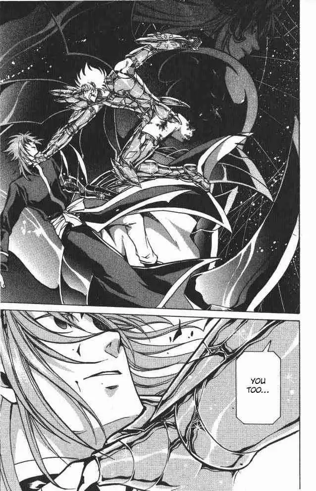 Saint Seiya - The Lost Canvas Chapter 68 15